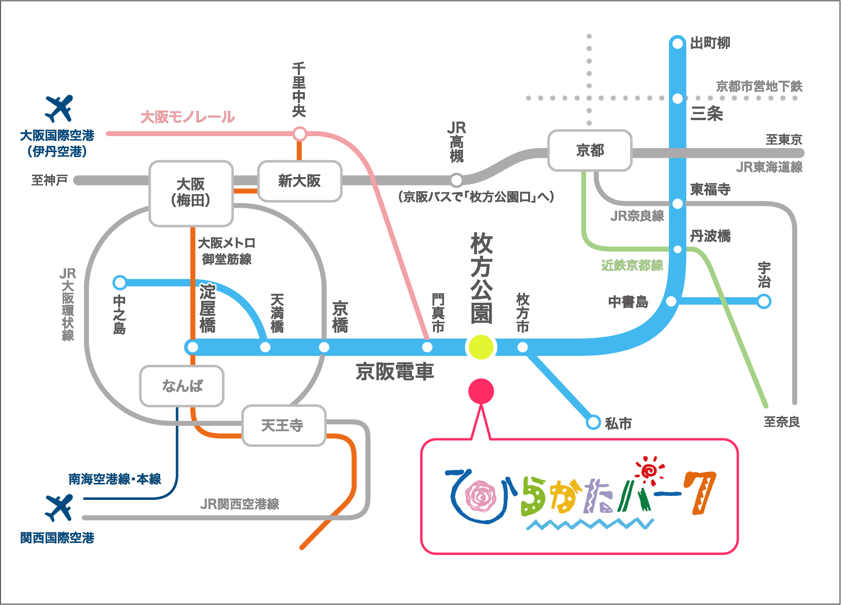 周辺路線図