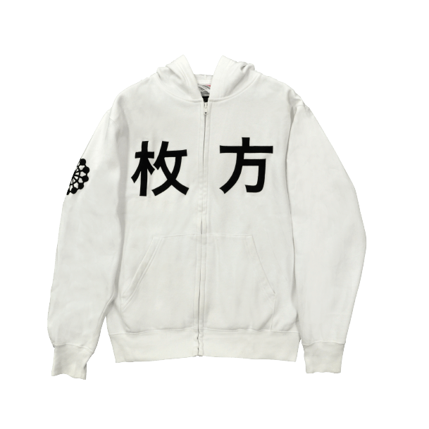 枚方パーカー