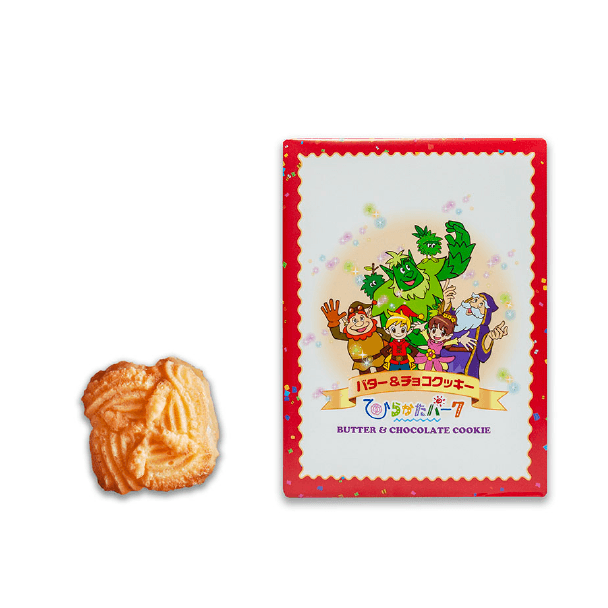 バター&チョコクッキー