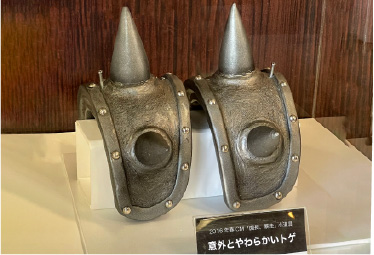 記念碑