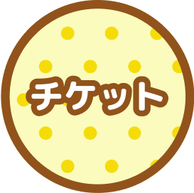 Anchor Button