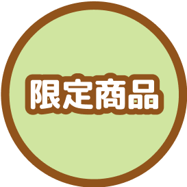 Anchor Button