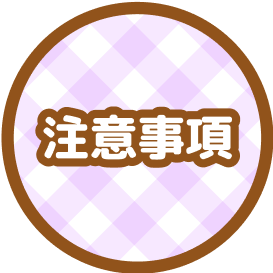 Anchor Button