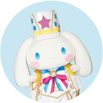 シナモロール