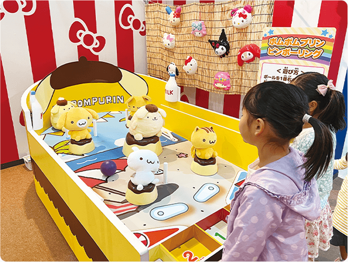 ピューロ縁日