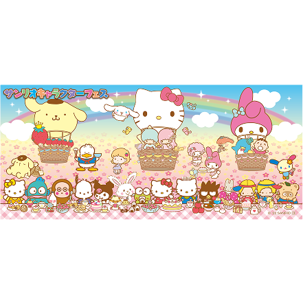 タオル