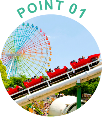 POINT1