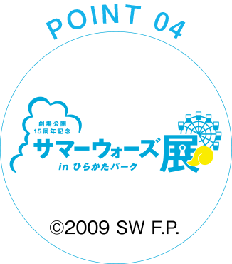 POINT4