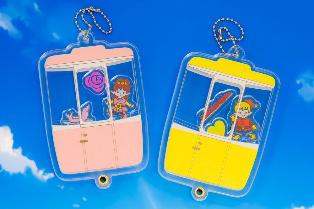 Keychains