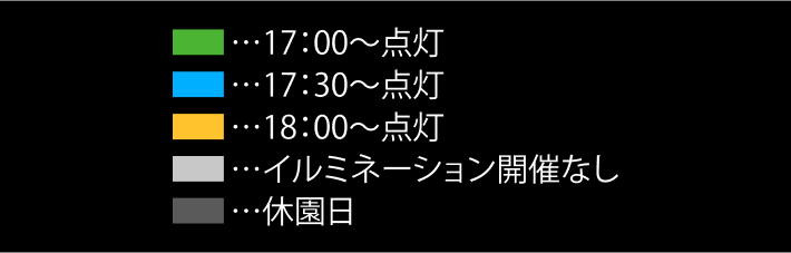 Calender Info