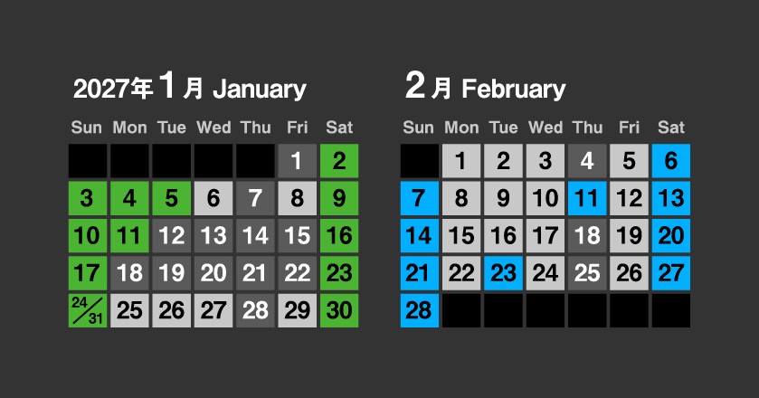 Calender