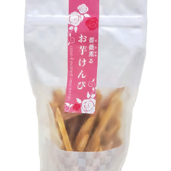 薔薇薫るお芋けんぴ