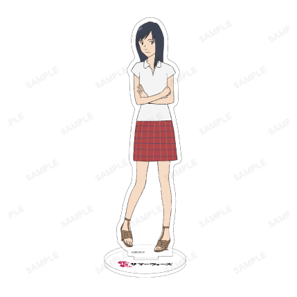 アクスタ大 夏希