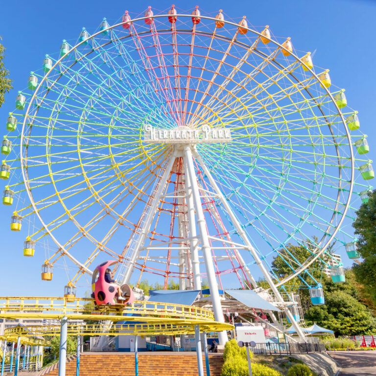 スカイウォーカー