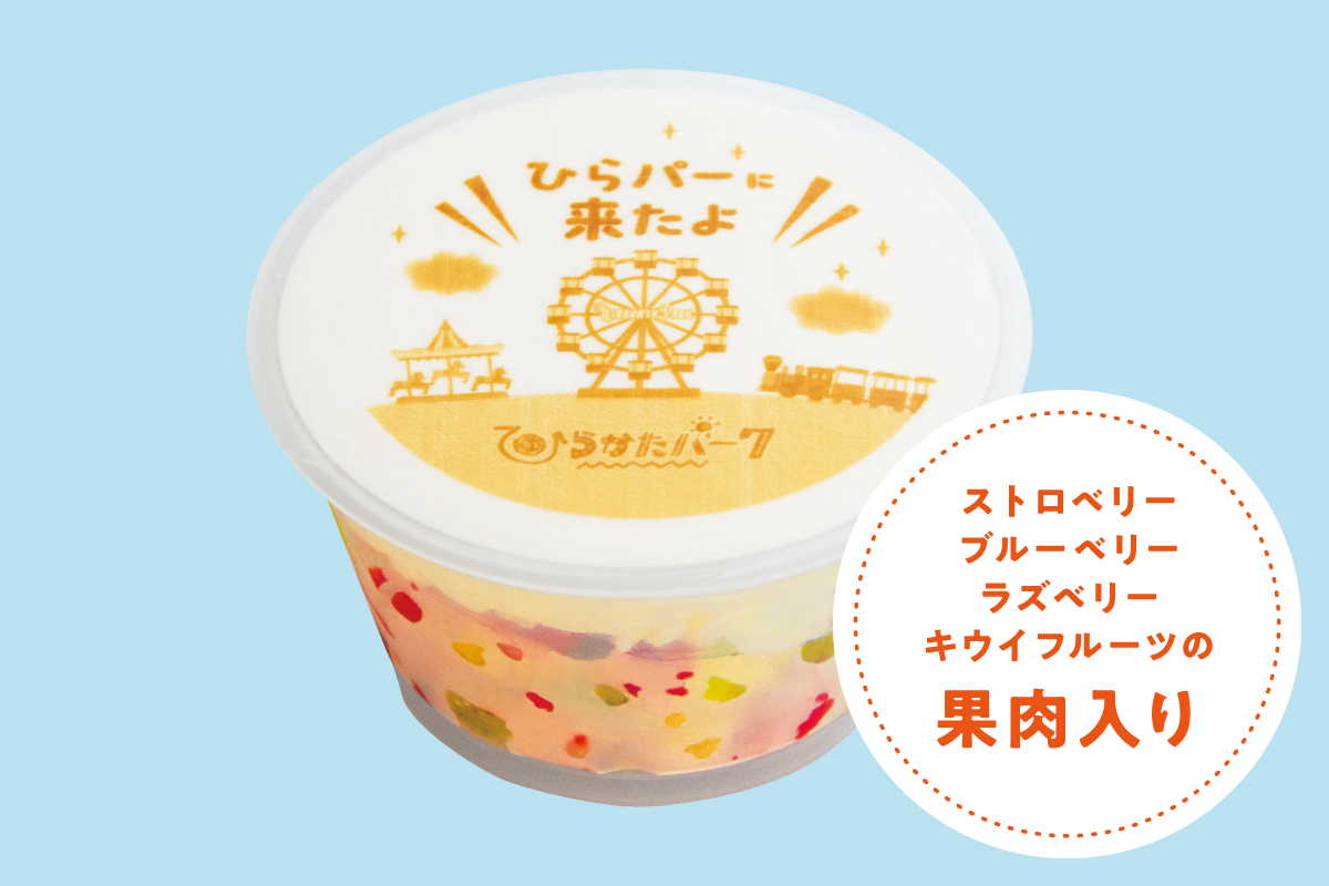メニュー