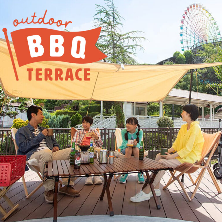 Outdoor BBQ Terrace