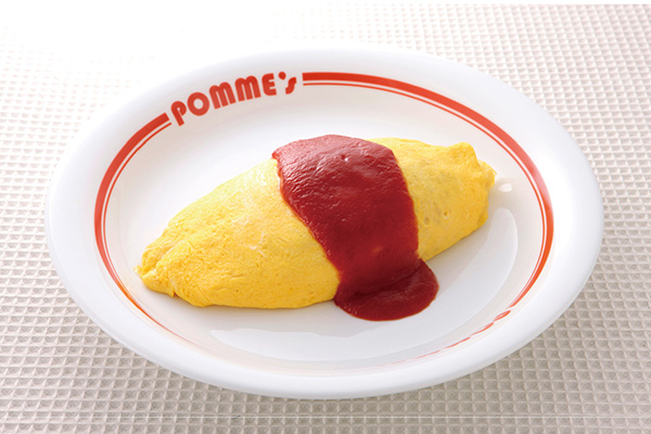 メニュー