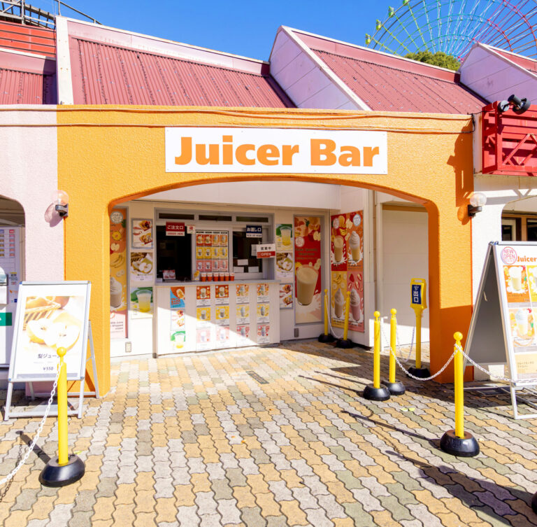 ジューサーバー