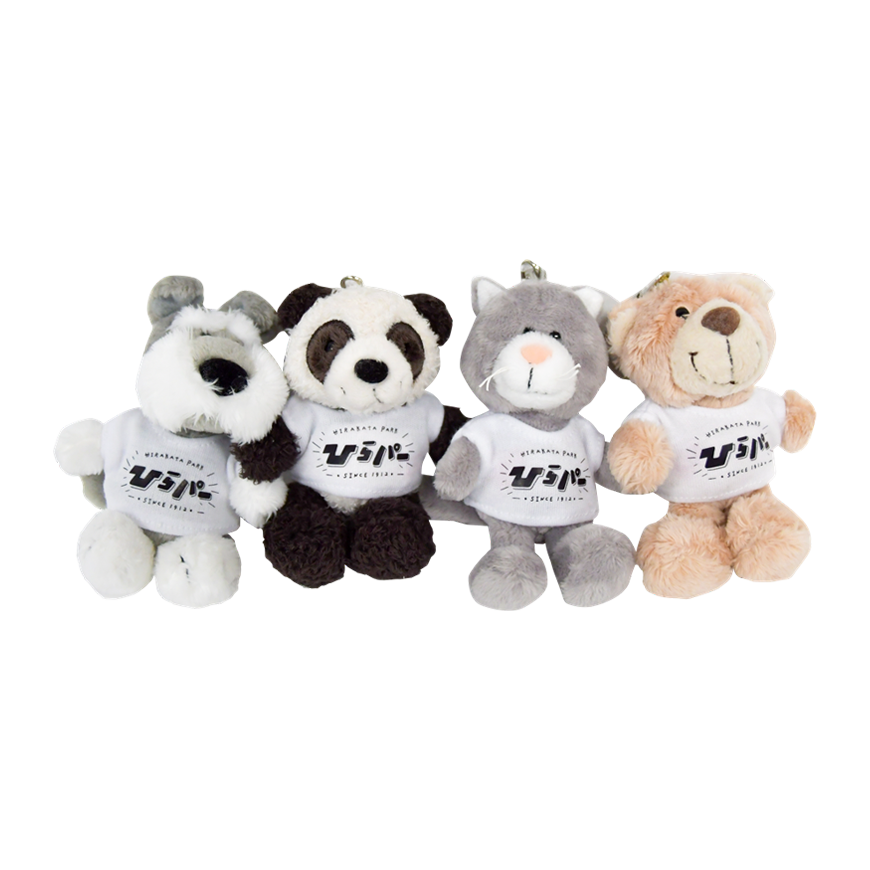 NICI×ひらパーコラボキーリング