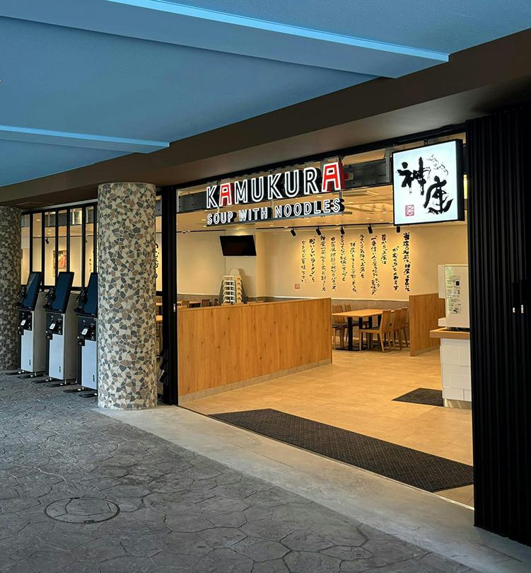 どうとんぼり神座［8月22日(金) OPEN］