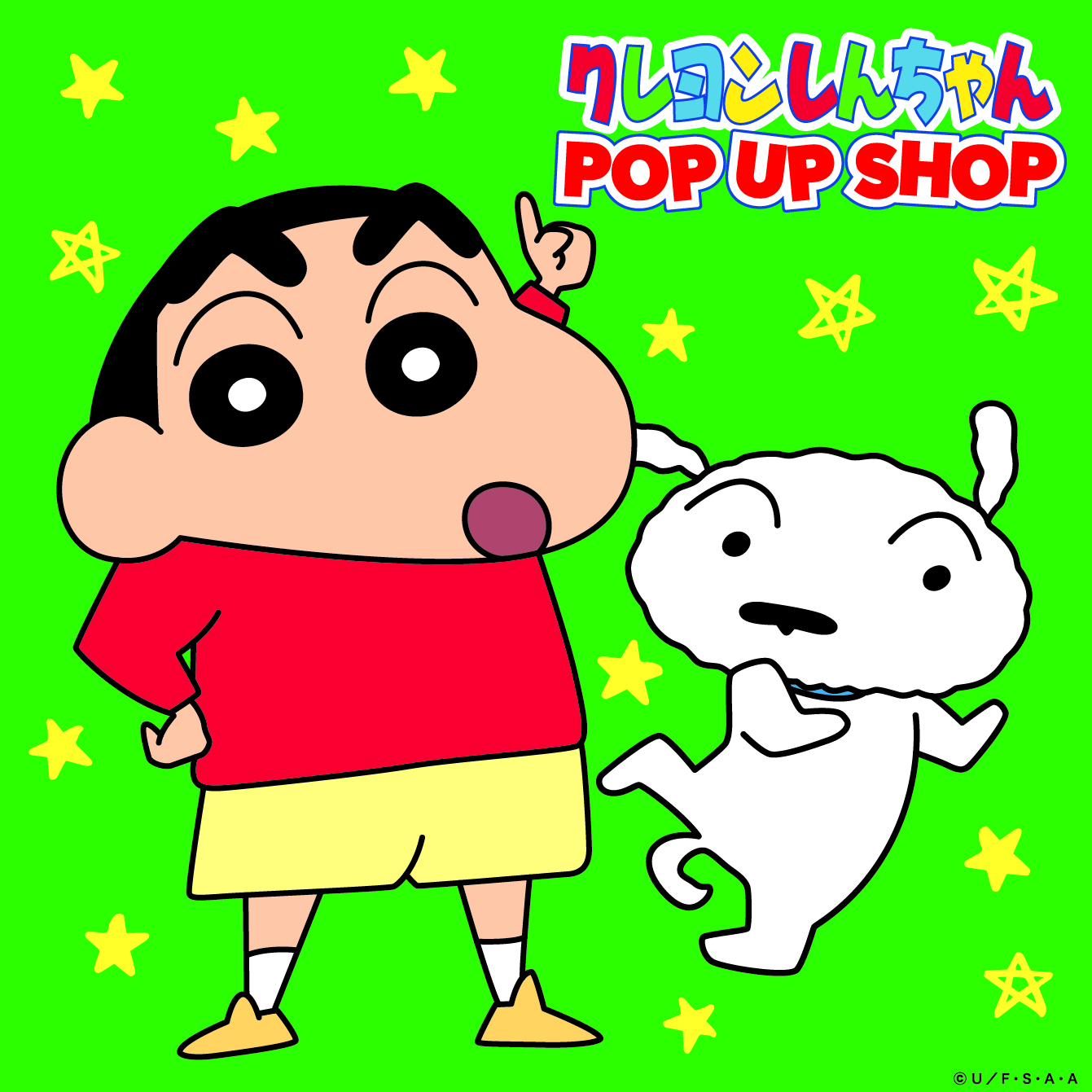 POPUPショップ「クレヨンしんちゃん」